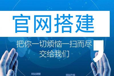 更改data目錄名稱也可讓dede更安全